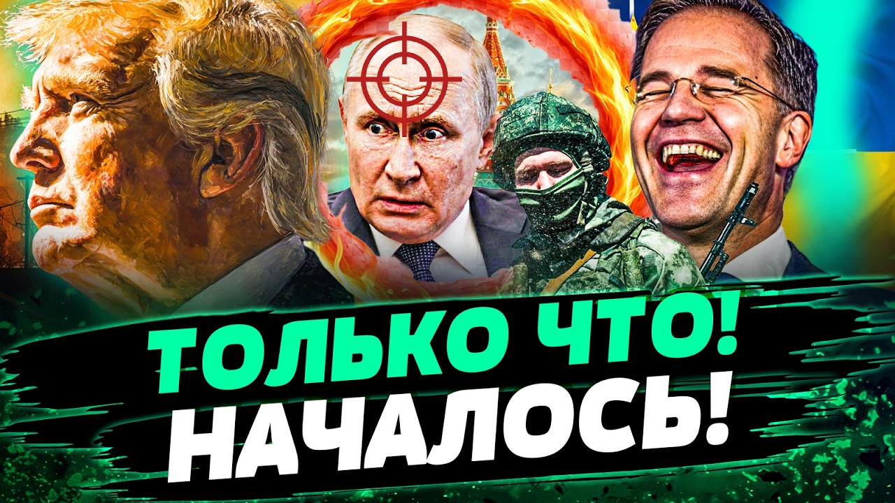 💥СЕЙЧАС! ВАЖНОЕ ЗАЯВЛЕНИЕ! УКРАИНА СКАЗАЛА ПРАВДУ! РУССКИХ ДОЖМУТ?! —БУРЯЧЕ