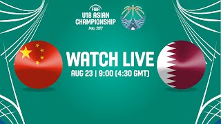 [Live] U18-中國 vs 卡達 八強賽
