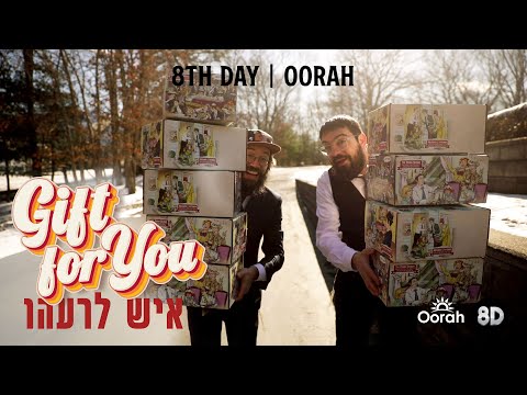 Oorah Presents: "Gift For You" by 8th Day (Official Music Video)