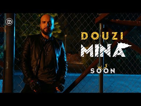 Douzi - MINA ( Music Video Teaser) / الدوزي - مينة (برومو الكليبب)