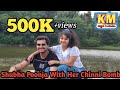 Shubha Poonja And Her Chinni Bomm Unseen Images Shubhapoonja BBK8 BiggBosskannadaseason8