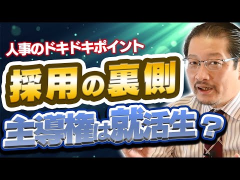 サノフィ・アベンティス - 定義