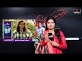 History Of Curd Chutney Aunty Gabbu In The Media CherrySathakshi Perugupachadiaunty