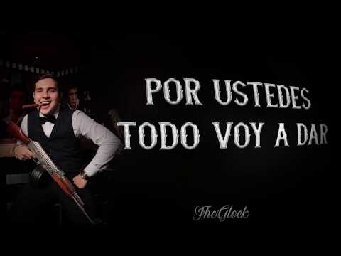 Marca registrada - El de los 17 (Estudio/2020) LETRA.