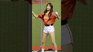 2024.10.22 #Unigirls妮妮 許哲晏應援 #統一獅 #台湾チア #cheerleader #台灣大賽