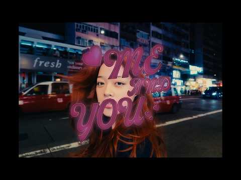 SUZANA and Baramey Official