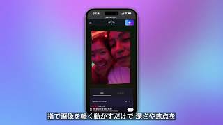 Looking Glass Goの使い方・空間コンテンツの制作方法をご紹介