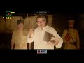 MUJIB Full Movie