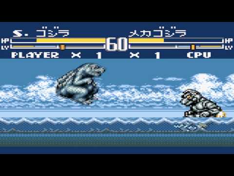 Super Godzilla VS. Mechagodzilla (G:GMM)