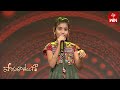 Aa Ante Amalapuram Song Yagapriya Performance Padutha Theeyaga 25th September 2023 ETV Telugu