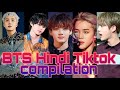 Bts Tiktok Insta Reels Video Hindi Mix Song Mera Dil Ye Pukare Aaja Btstiktok Trending