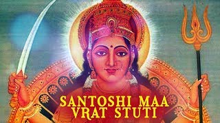 Stuti | Santoshi Maa Vrat Katha | Sadhana Sargam | Times