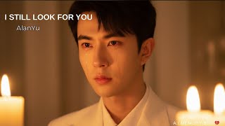 Download lagu Grief Is Just Love With Nowhere To Go' 💔 A Song for Yu Menglong & The Ones We Lost - A.I. MEMORY BOX mp3 Download lagu Grief Is Just Love With Nowhere To Go' 💔 A Song for Yu Menglong & The Ones We Lost - A.I. MEMORY BOX mp3