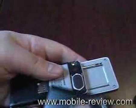 Benq-Siemens El71 Review Part 2