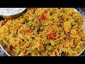 Masaledar Pulao Aise Banae Khane Wale Hath Na Rok Pae | Masala Pulao | Aloo Matar Pulao | Veg Pulao