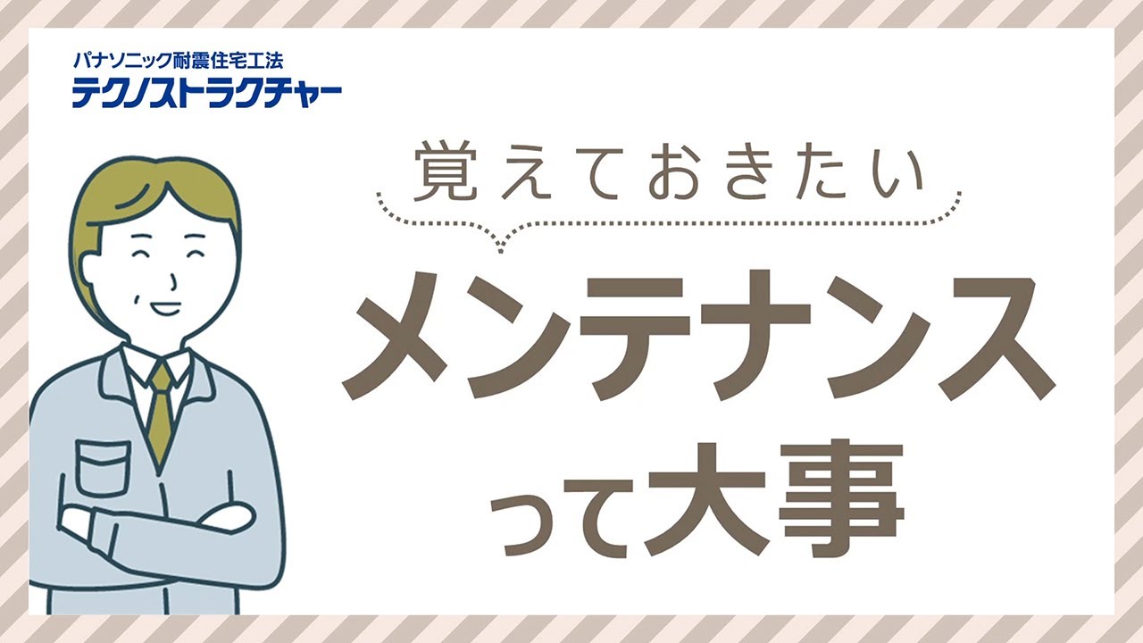 サムネイル44827