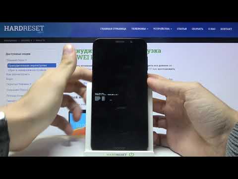 Bootloader Mode on HUAWEI Honor 7s / How to Enter Bootloader Mode on HUAWEI Honor 7s?