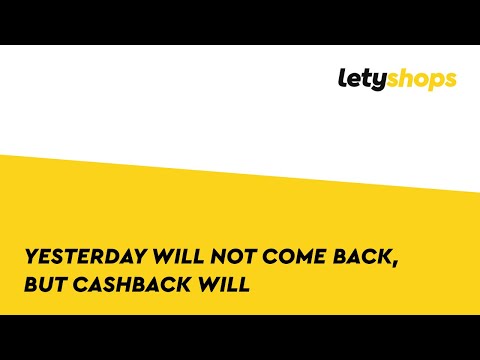 Cashback — LetyShops Video