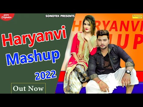 Haryanvi Dj Mashup 2022 | Sheenam, Divya | Sky Kohli | THM | DJ Song 2022 |  sonotek gold