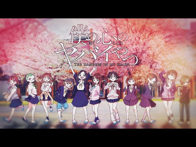 私立恵比寿中学、メジャーデビュー10周年でTAKUYA提供の新曲をサプライズ配信スタート! さらに10周年を記念して、今年10コンテンツリリースを発表! 1 YouTubeサムネイル