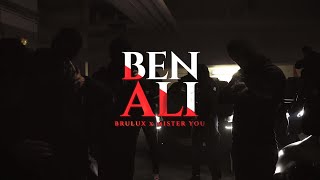 Ben Ali Music Video