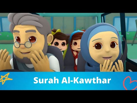 Surah Al-Kawthar for kids | Mishary Rashid Alafasy