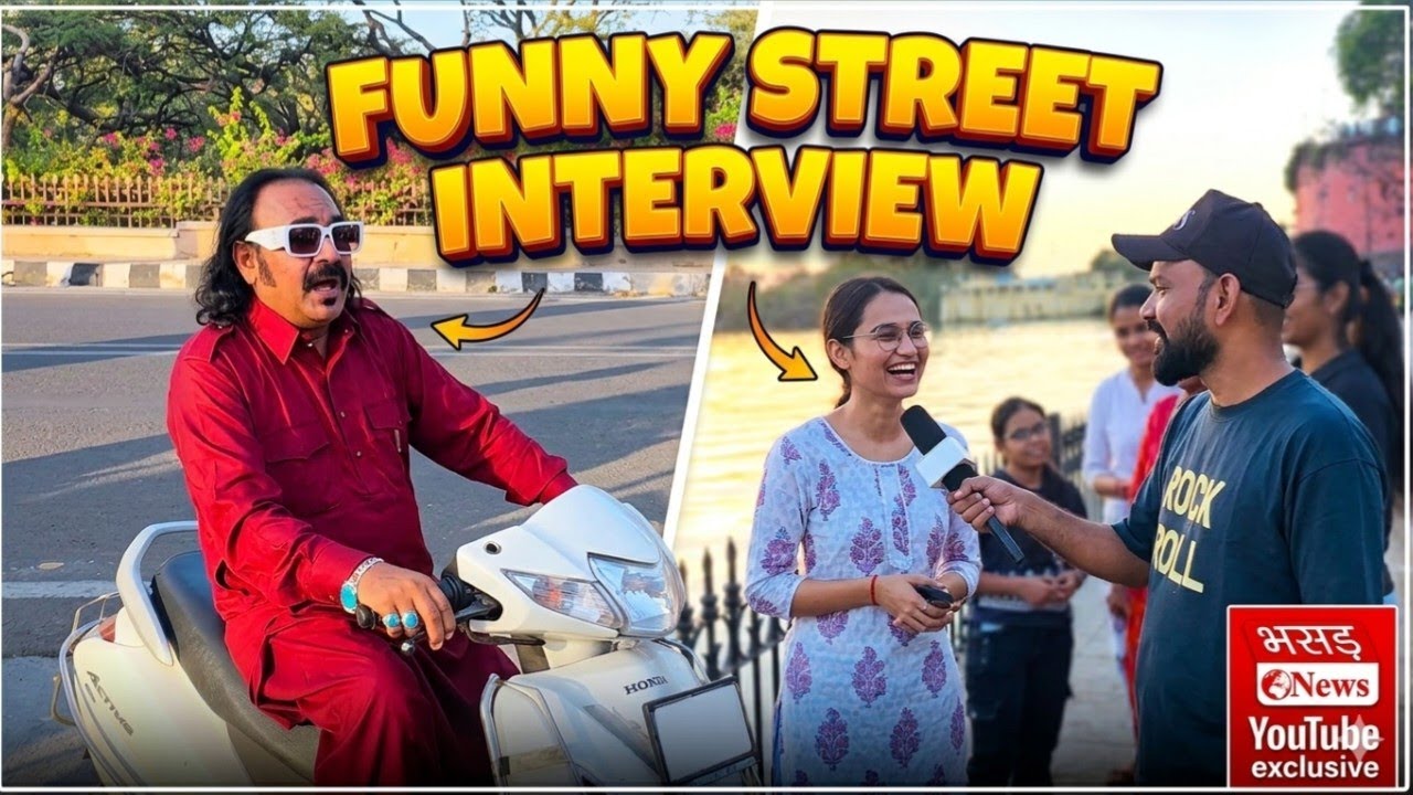 Funny Questions Asking Prank on Streets | Bhasad News | Street Interview 2026