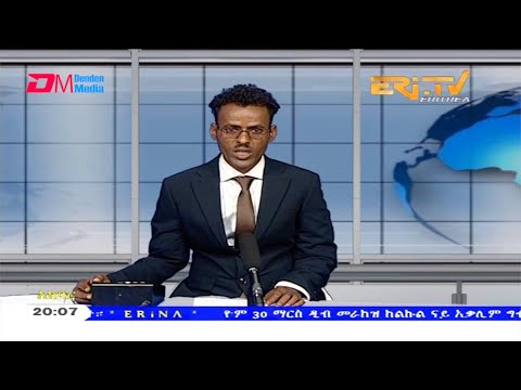 News in Tigre for March 30, 2021 - ERi-TV, Eritrea