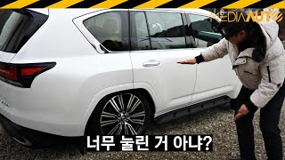  2억 일본 SUV 수준.. 렉서스 LX700h '험하게' 달렸더니 // 하이브리드, V6, J310, 랜드크루저 유튜브 썸네일