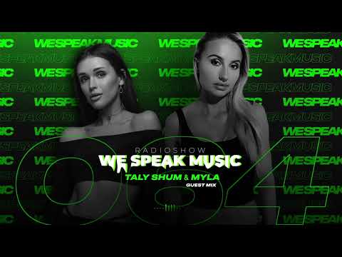 WE SPEAK MUSIC 064 by TALY SHUM I guest mix MYLA | melodic techno | afro house Live DJ mix