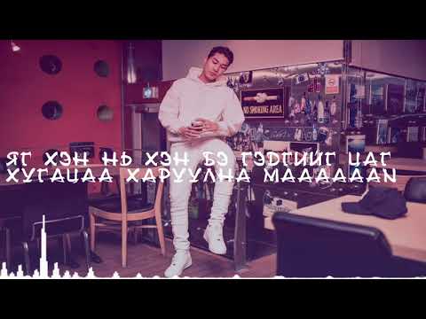 Maaraa - My Mind (Official audio)