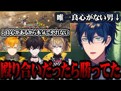 fate ぬいぐるみ fate キーホルダー fate セイバー Fate/Grand Order