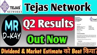 Tejas Network Q2 Result 2027 | Tejas Network Share Latest News | Tejas Networks 