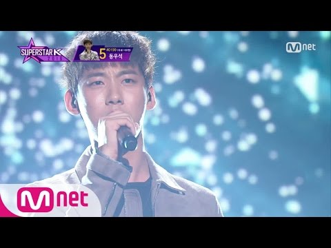 SUPERSTARK 2016 [10회] 이유있는 고집! 동우석 - "하늘을 날아" 161124 EP.10