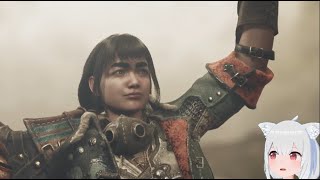 (珍獣)ハンター【Monster Hunter Wilds　Beta】