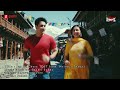 Jeo Naa Chhere Original Song Mrityur Thaba Sunday Suspense Mirchi Bangla