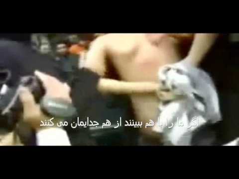 Samavayo - Teheran Girl (Official Video - Persian Subtitles) | 2009