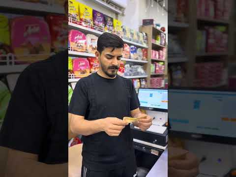 حتى جده جابه علمود الف