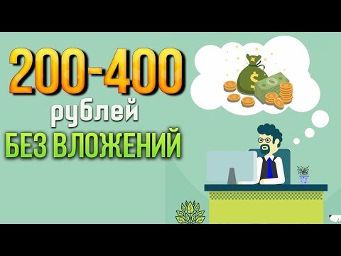 ВНИМАНИЕ! ПРОЕКТ ПЕРЕСТАЛ ПЛАТИТЬ! НЕ ВКЛАДЫВАТЬ!