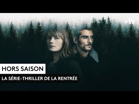 default image for HORS SAISON / Teaser 1