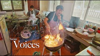 Saosin - Voices  [ Cover by TORWAI]