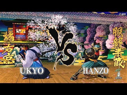 LEVEL 5 Ukyo Tachibana VS Hanzo Hattori Samurai Shodown 2019 BATTLE TUTORIAL