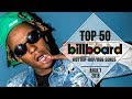 Top 50 • US Hip-Hop/R&B Songs • April 7, 2018 | Billboard-Charts Top 50 • US Hip-Hop/R&B Songs • April 7, 2018 | Billboard-Charts