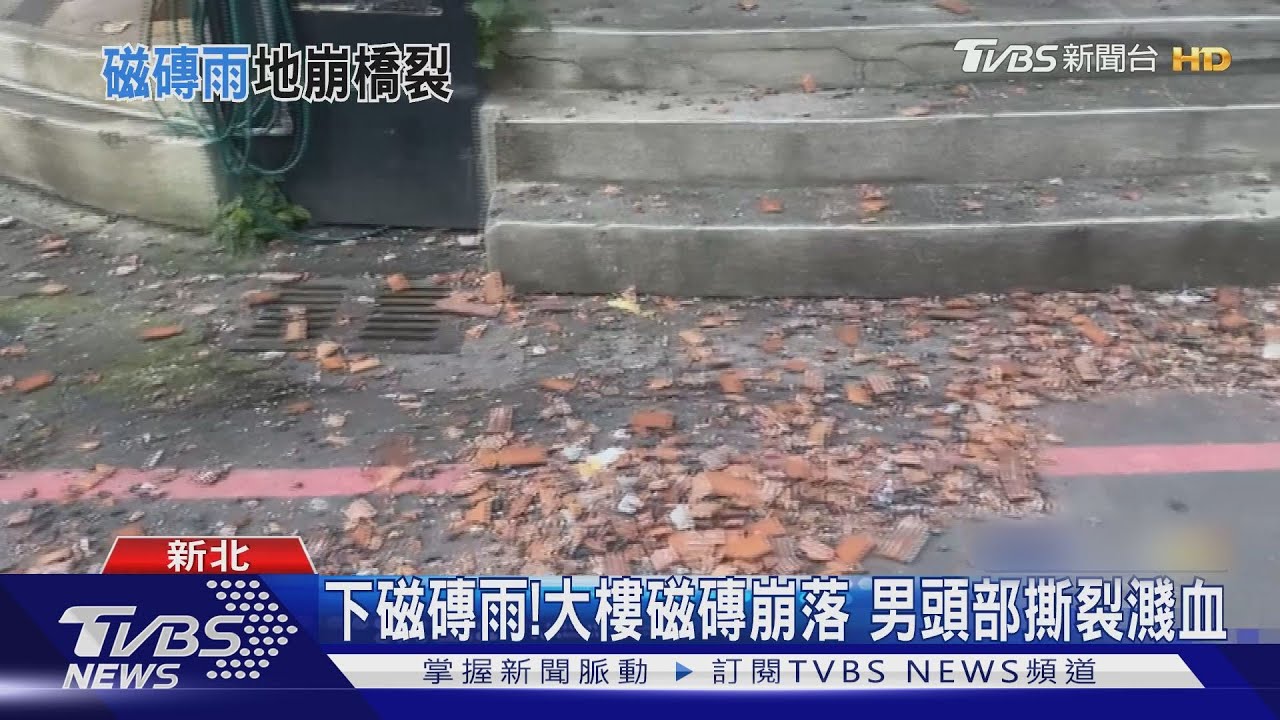 高雄溫差大!內門最低4.9度 中午飆至26度