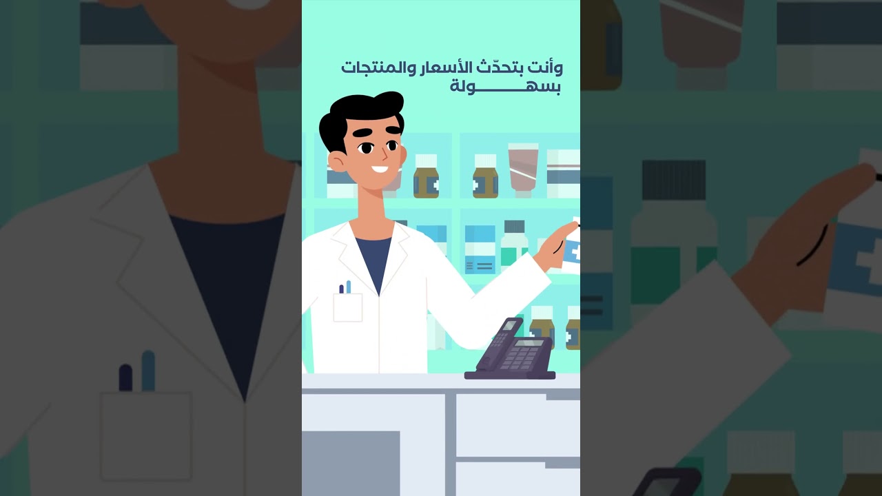 شرح دواك فين