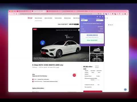 Item video thumbnail