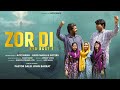 Zor Di Kya Baat E Aziz Masih Karis Masih Sisters New Masihi Geet 2024