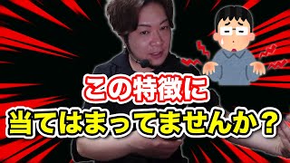 - 53歳でよく腱鞘炎になるのは歳のせい?