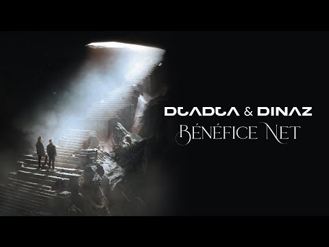 Djadja & Dinaz - Bénéfice net [Audio Officiel]