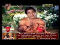 Thirumal Perumai Sourashtra Language